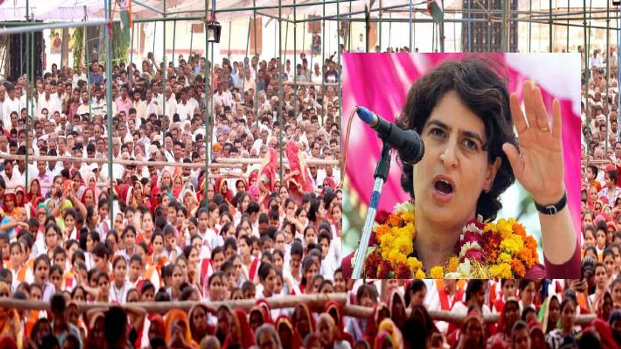 priyanka gandhi 