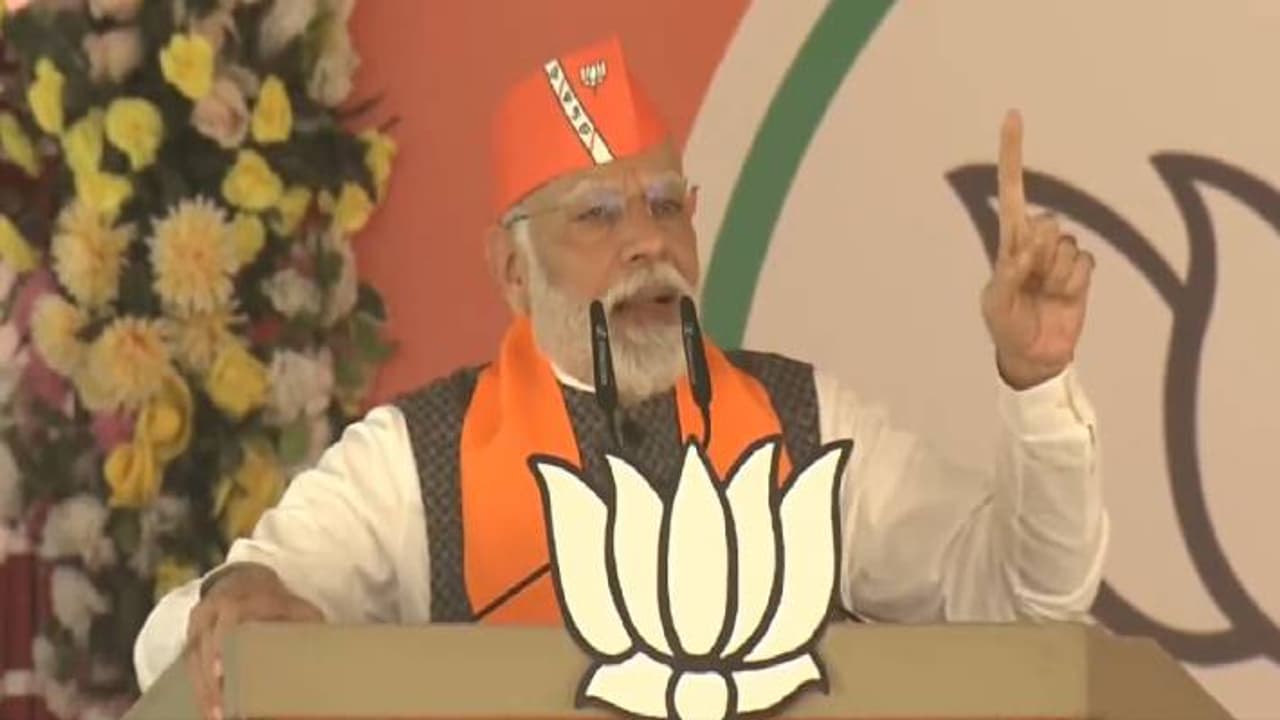 damoh me modi damoh me modi