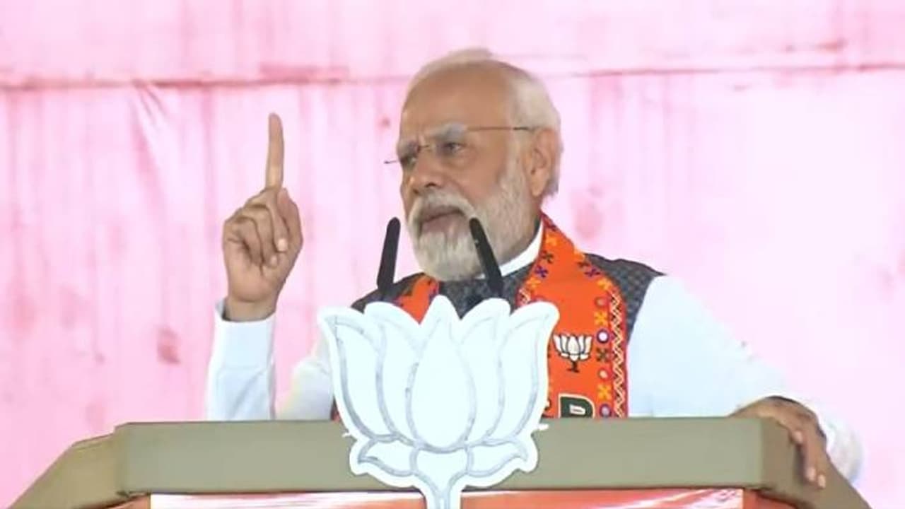 guna me pm modi guna me pm modi