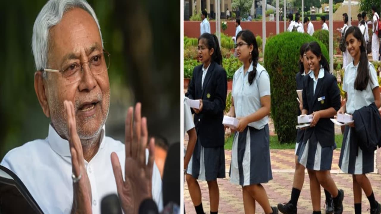 cm nitish kumar bihar government educational calendar cm nitish kumar bihar government educational calendar