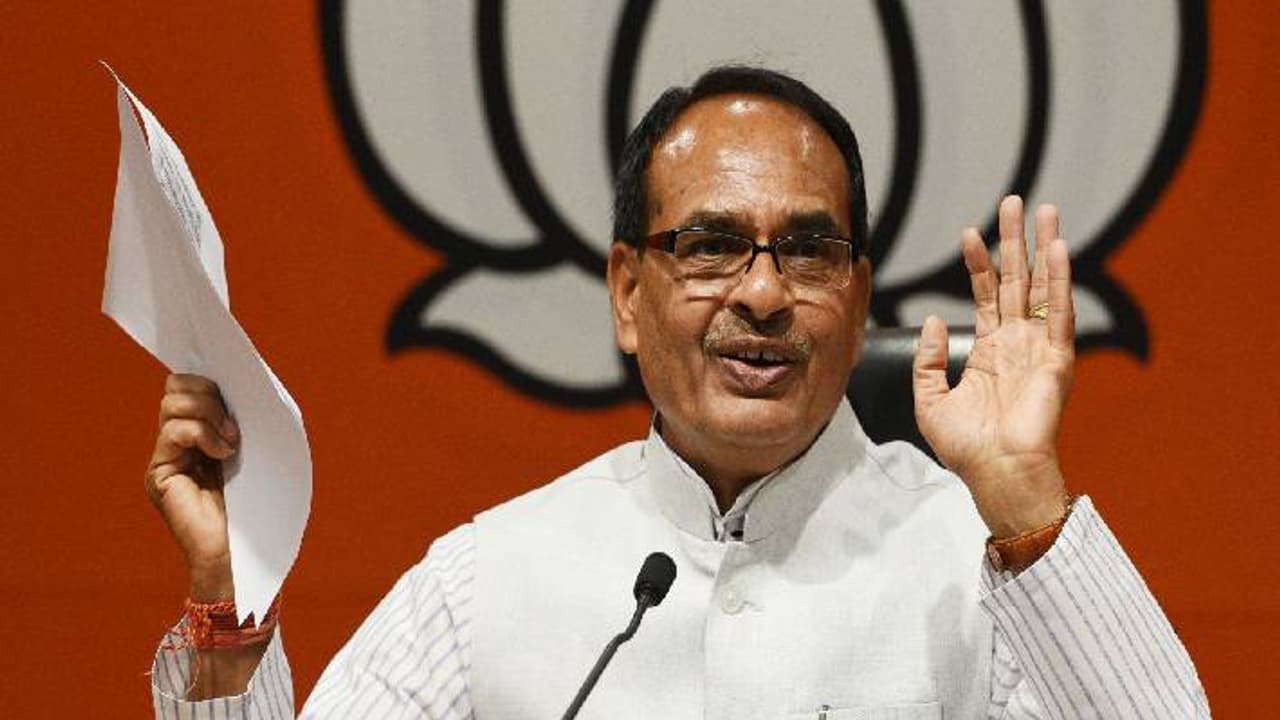 shivraj singh shivraj singh