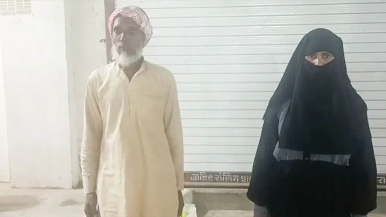 sehore news sehore news