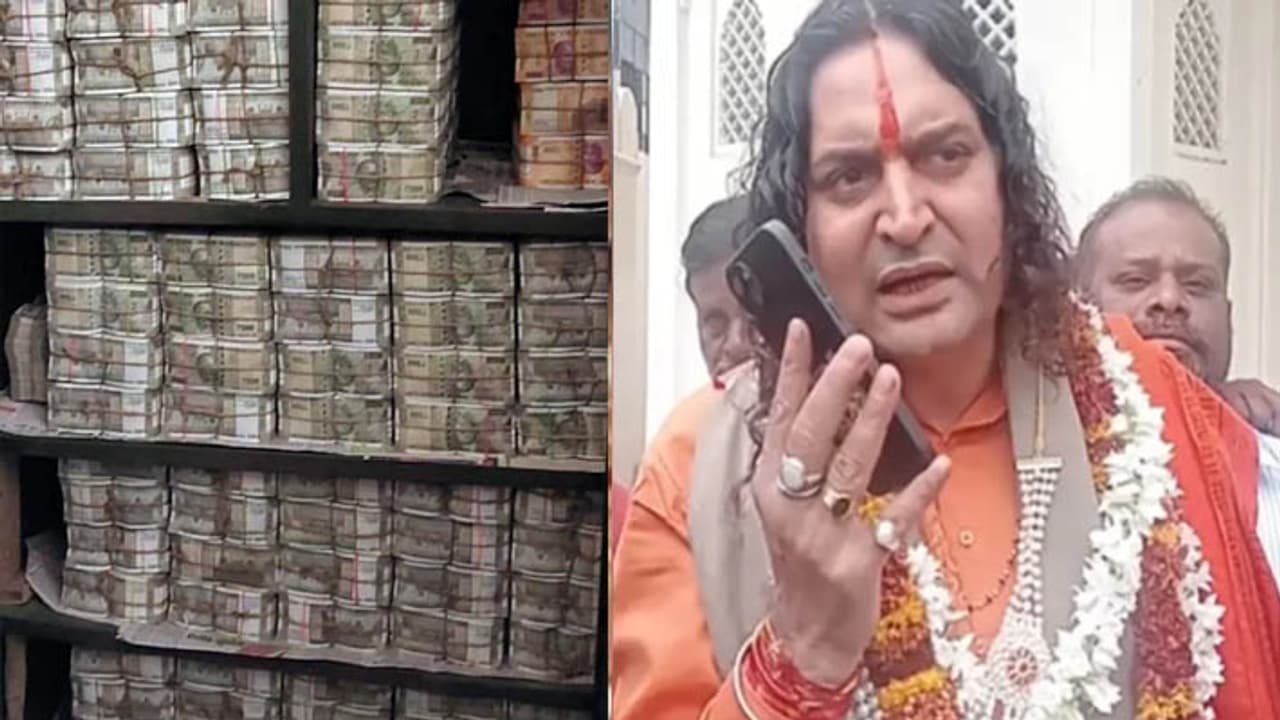 mla balmukund acharya mla balmukund acharya