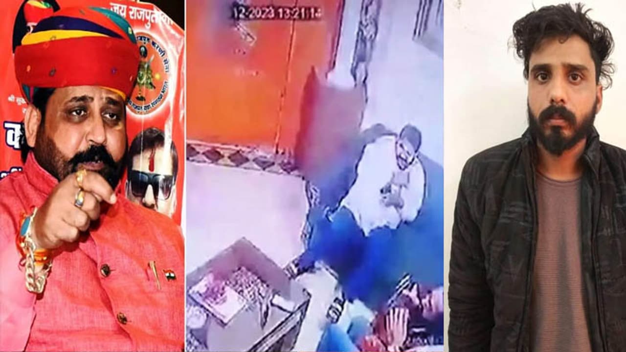 Sukhdev Singh Gogamedi murder case Sukhdev Singh Gogamedi murder case