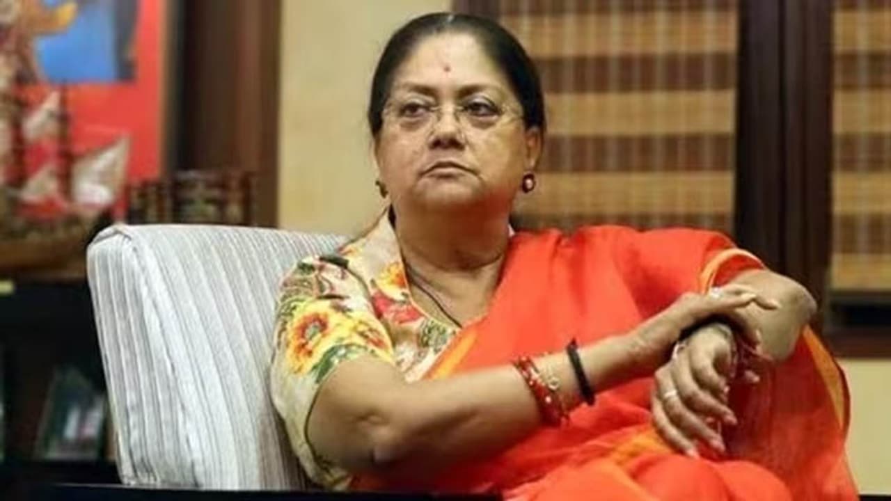 vasundhara raje vasundhara raje