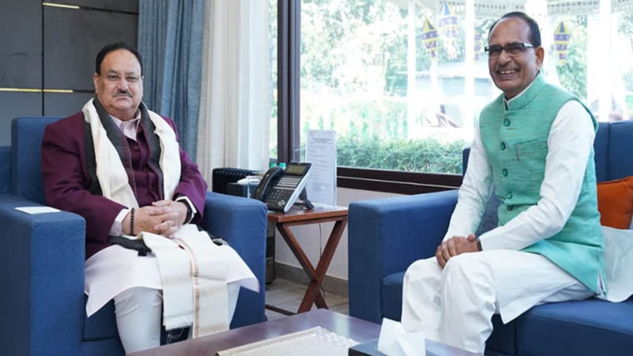 Shivraj Singh Chouhan Shivraj Singh Chouhan