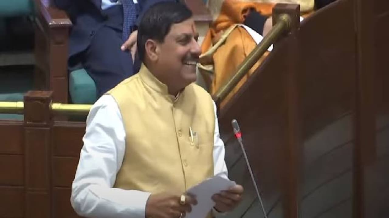 mohan yadav mohan yadav