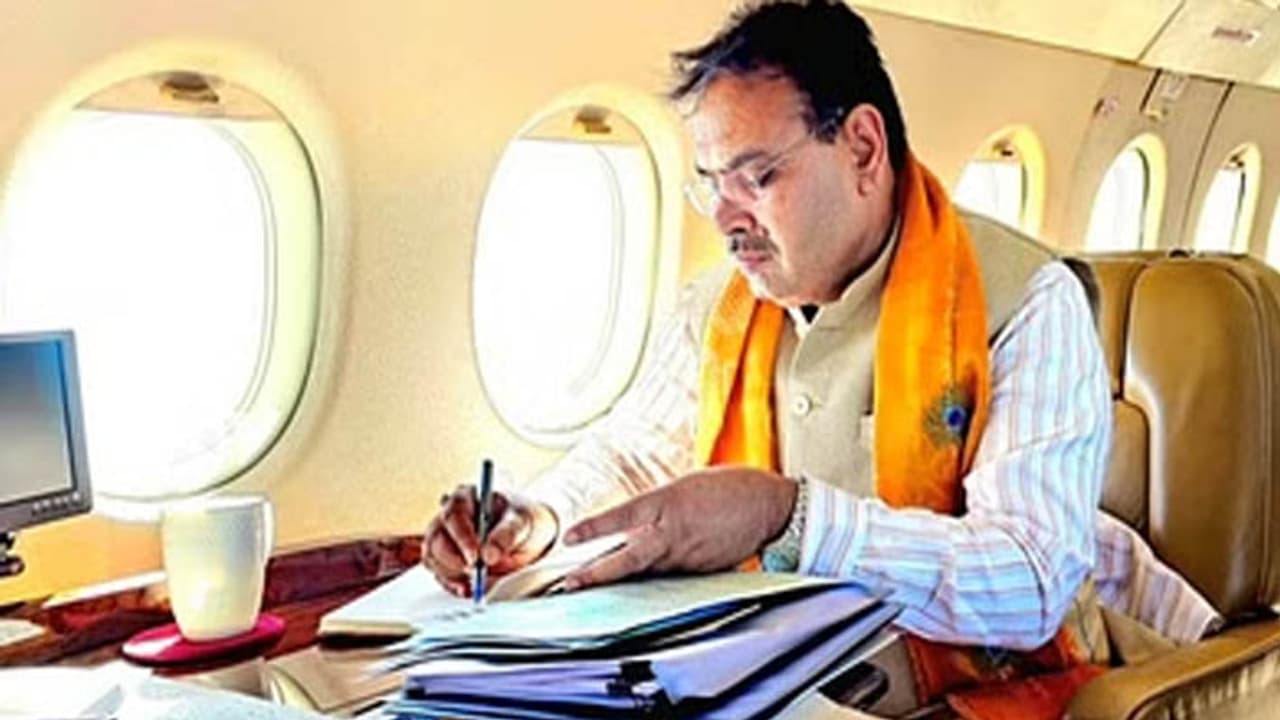 CM bhajanlal sharma CM bhajanlal sharma