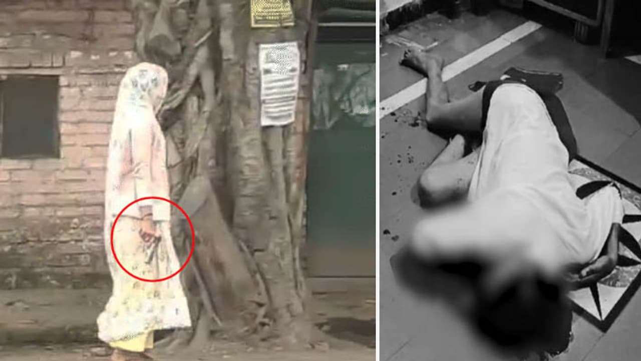 ujjain news ujjain news