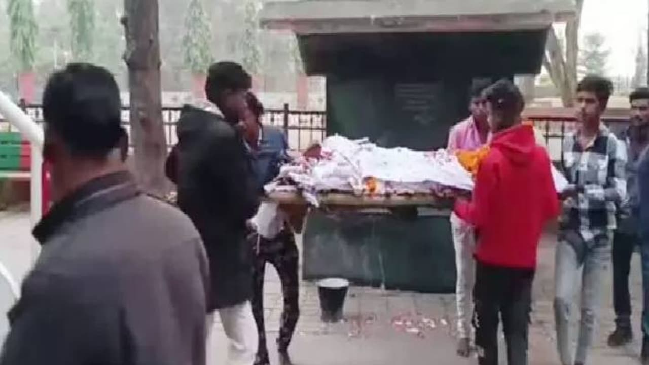 ujjain Murder ujjain Murder