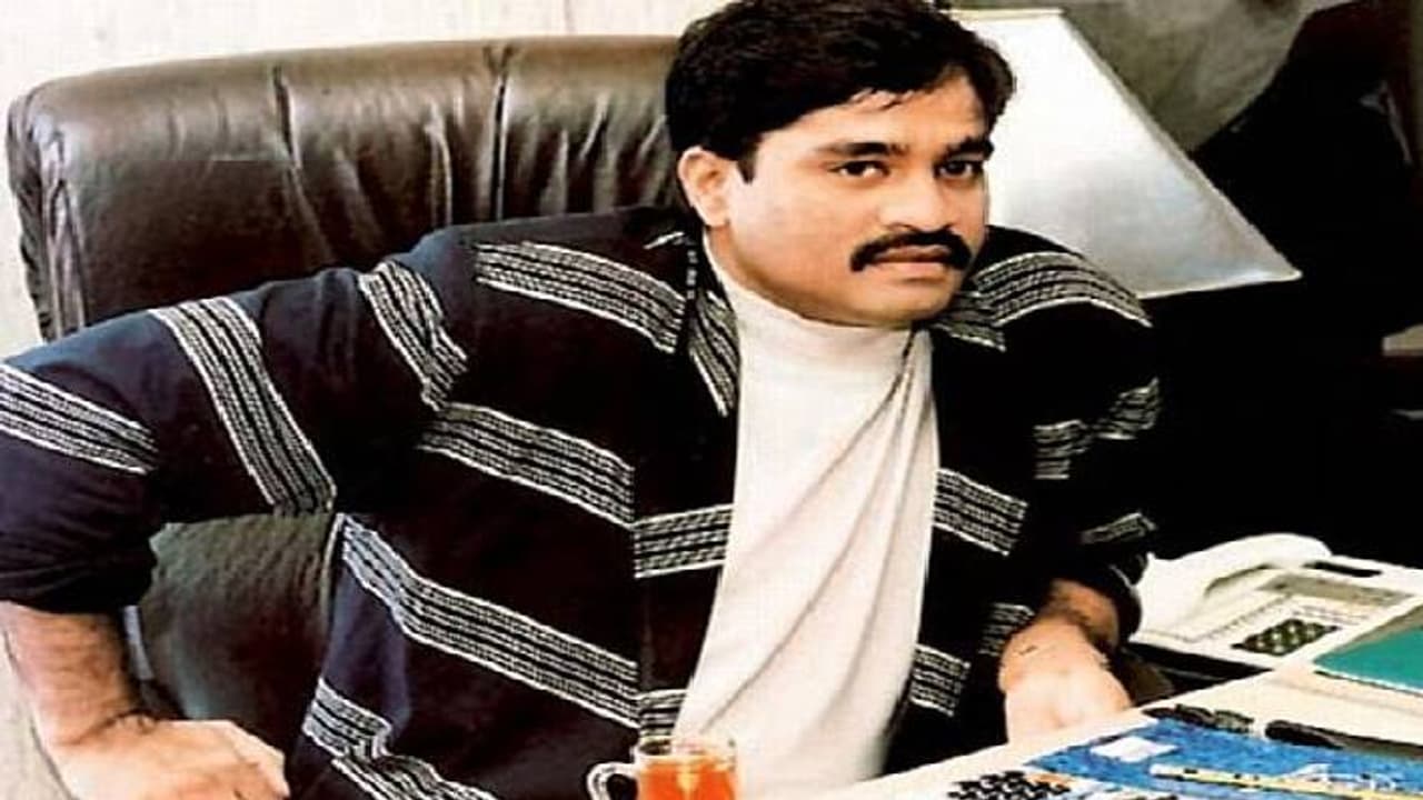 Dawood Ibrahim Dawood Ibrahim