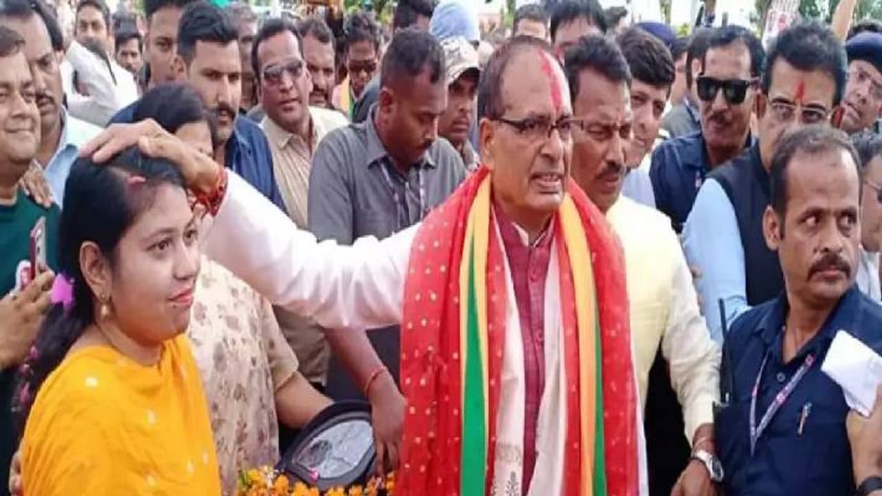 ladli bahana ladli bahana