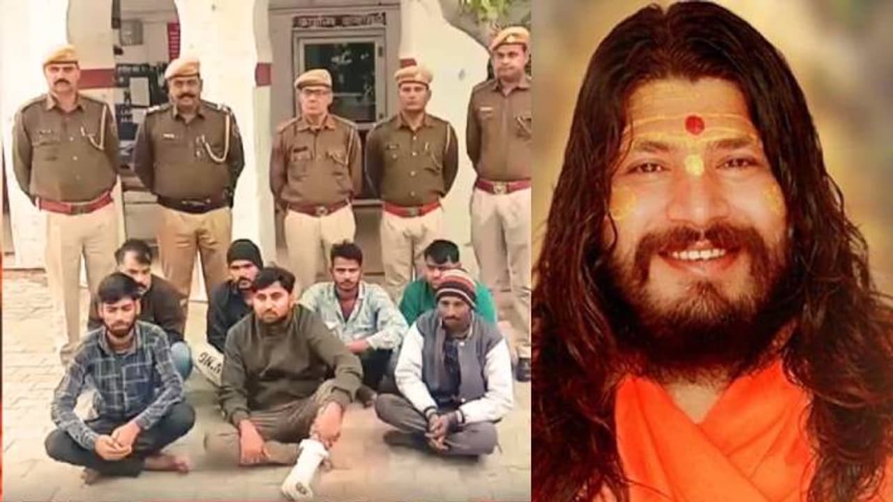 ujjain mahant ujjain mahant