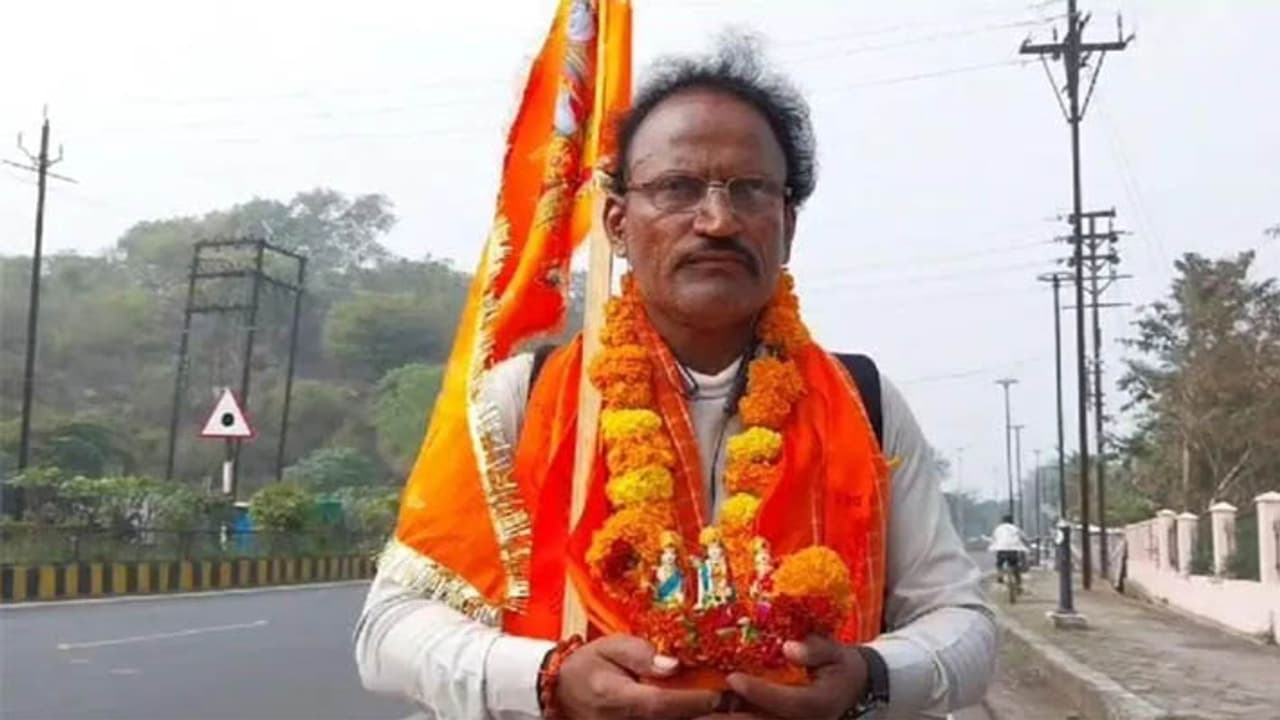 ayodhya news ayodhya news