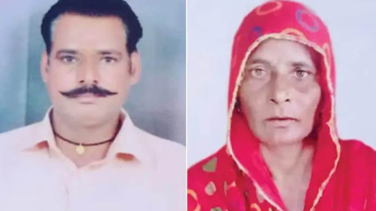 Rajasthan news Rajasthan news