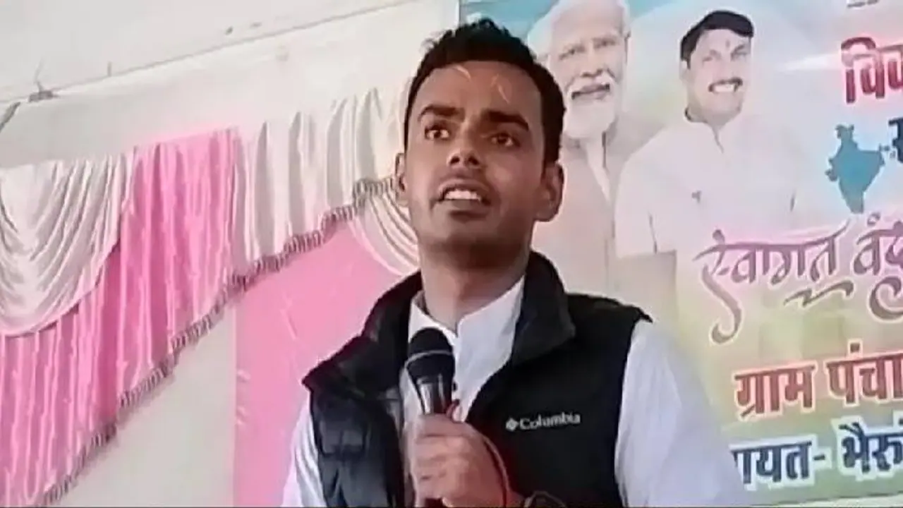 Bhairunda Sehore Bhairunda Sehore