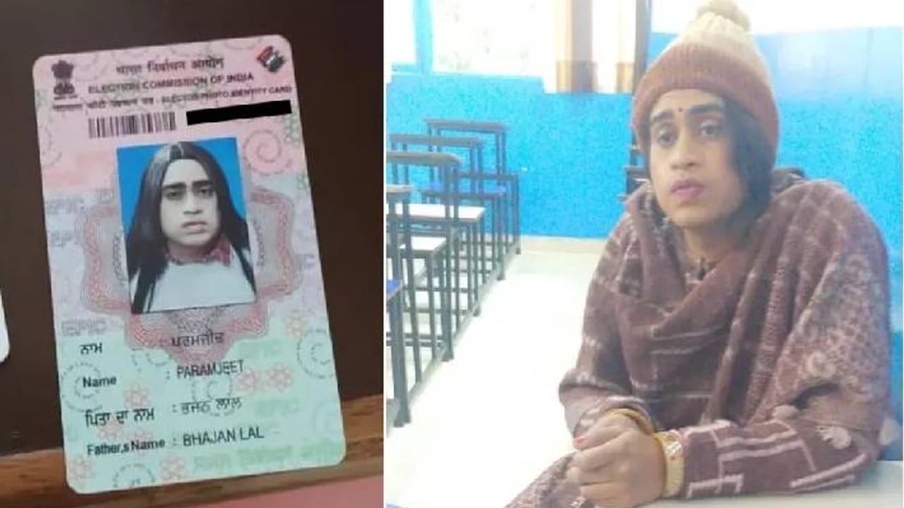 DAV Public School Faridkot Punjab