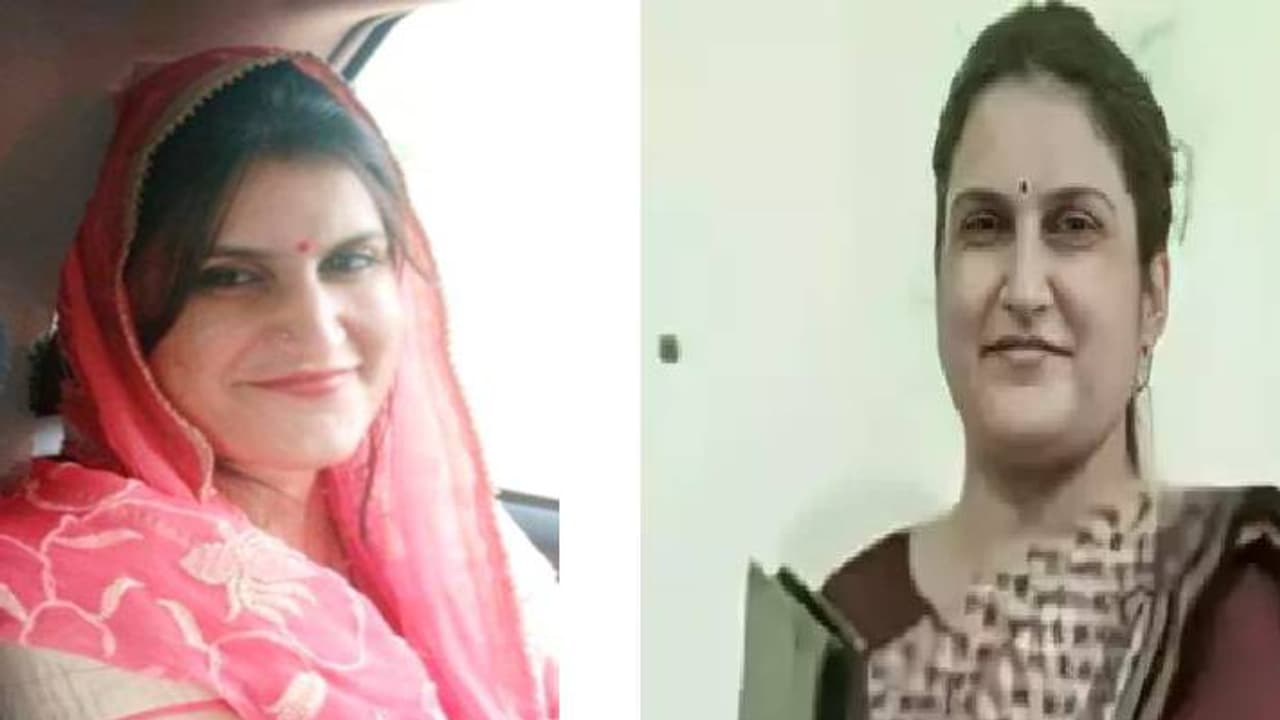 ras upasna ras upasna