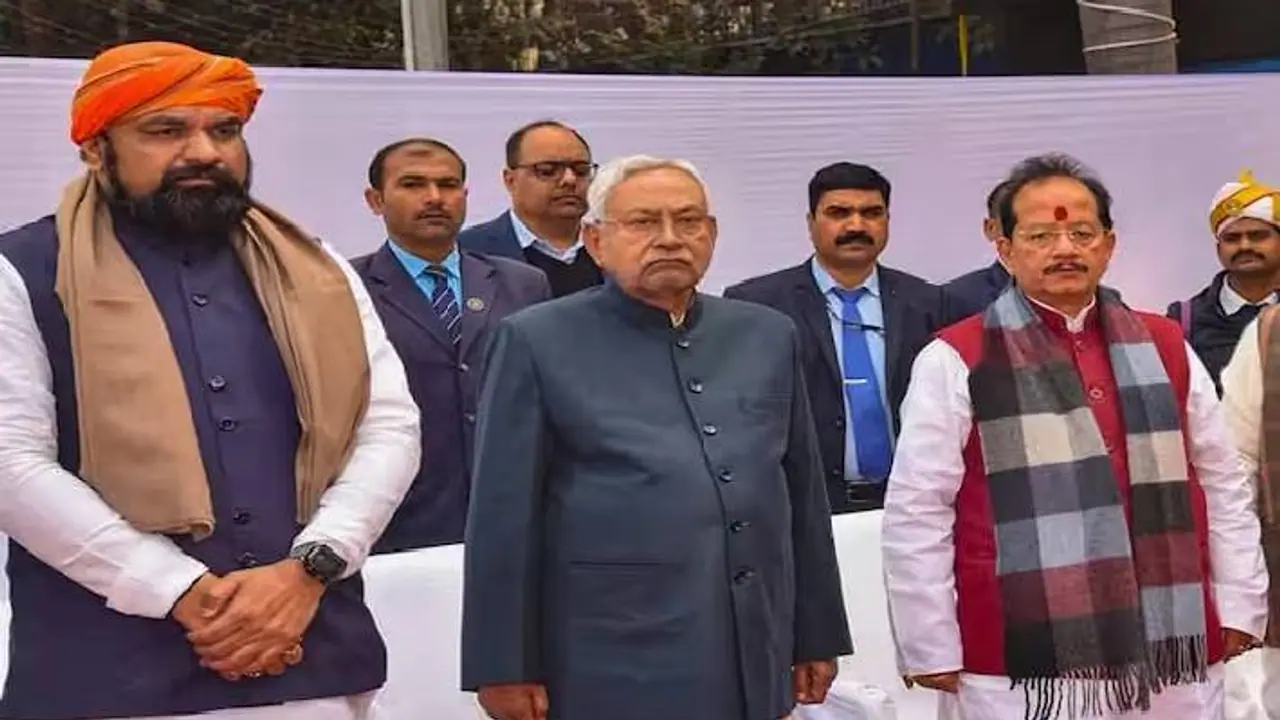 bihar cm1 bihar cm1