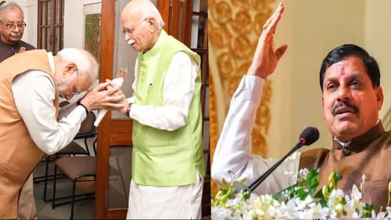 cm mohan yadav lal krishna cm mohan yadav lal krishna