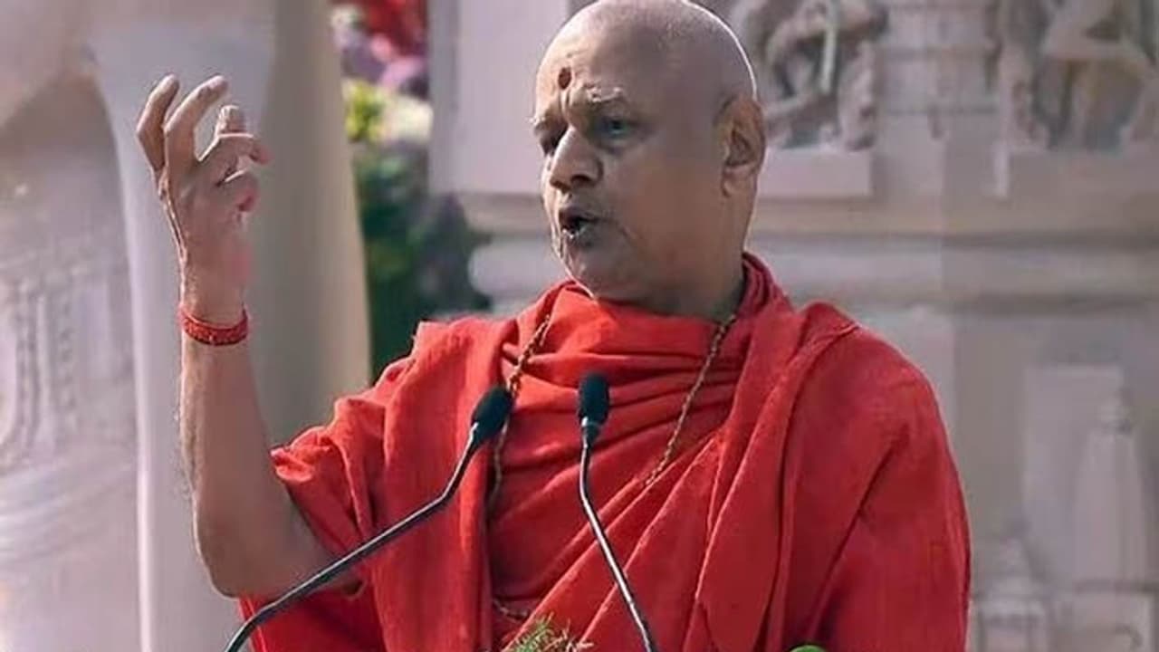 govind dev giri maharaj govind dev giri maharaj