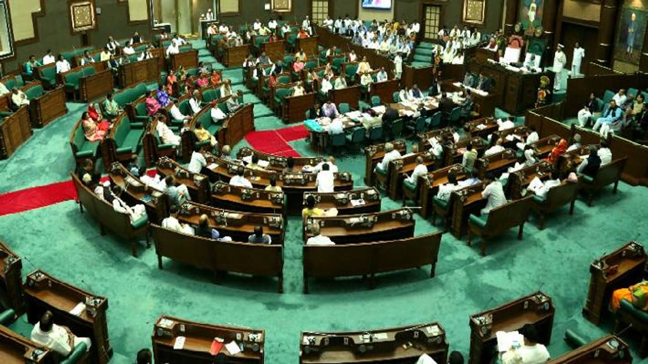 vidhan sabha vidhan sabha