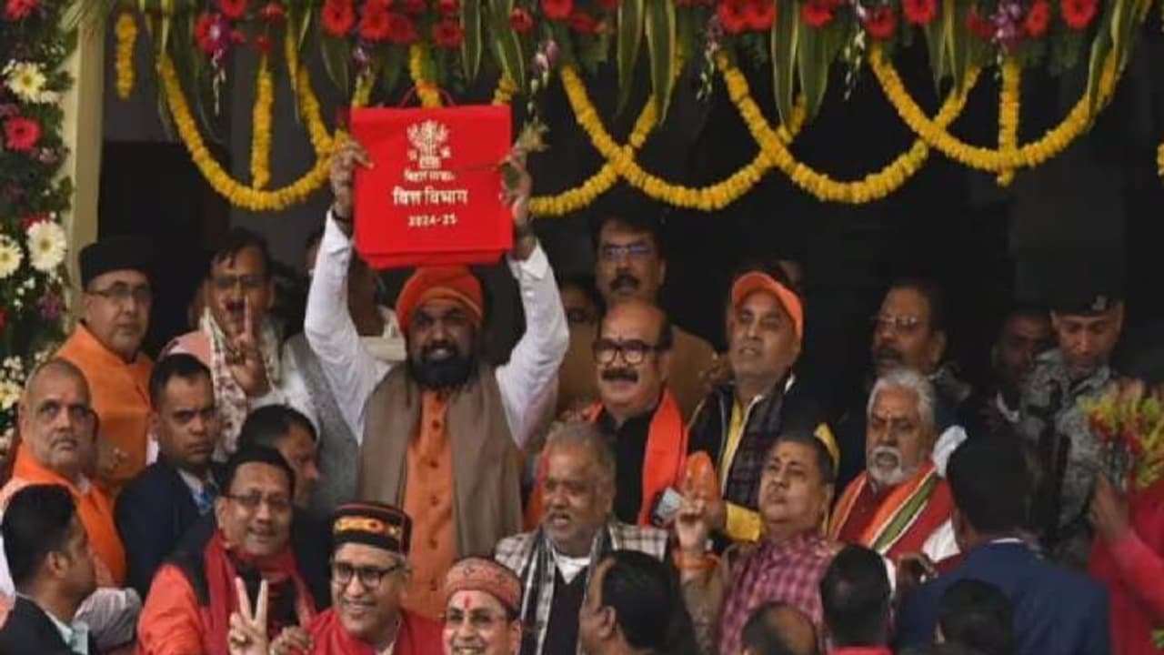 Bihar Budget 2024 Bihar Budget 2024