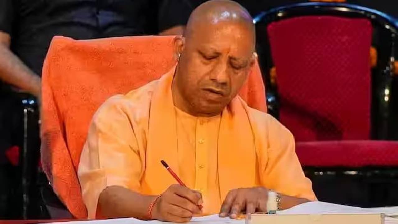 yogi aaditynath yogi aaditynath