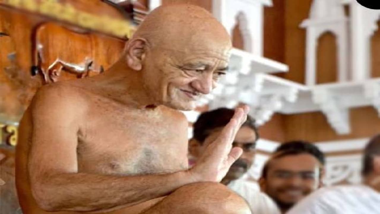 vidhya sagar maharaj