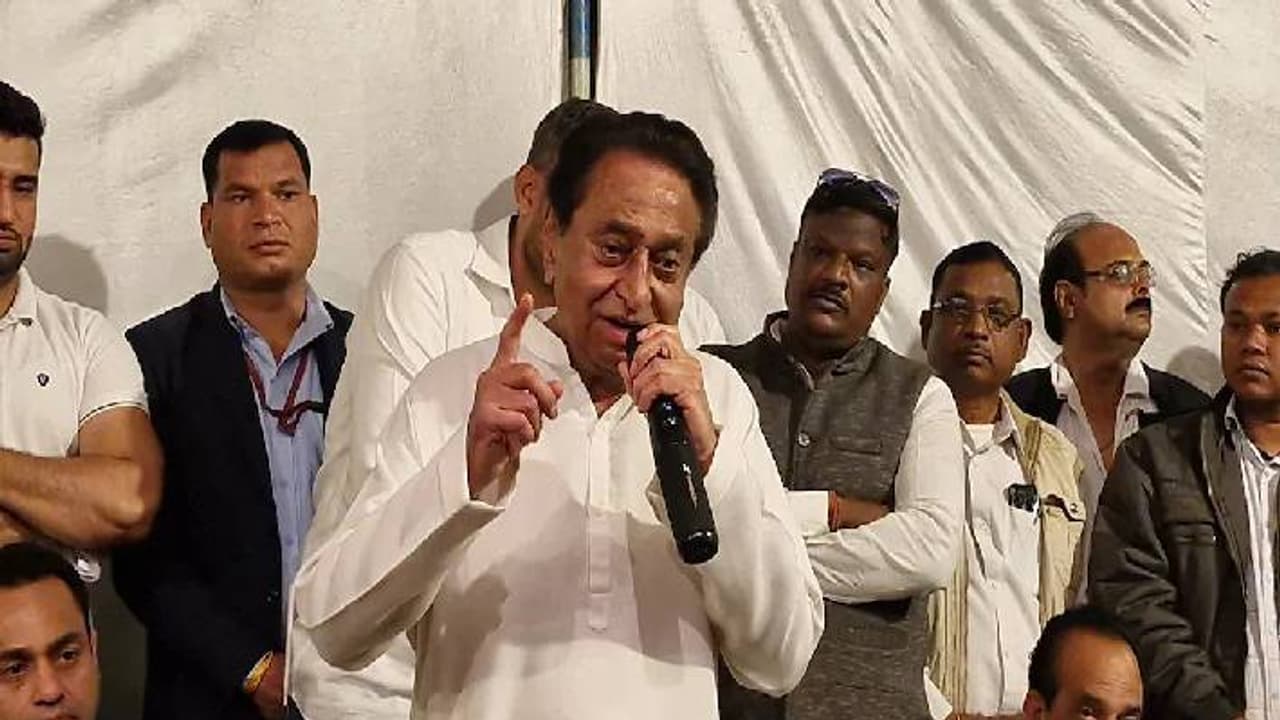 kamalnath kamalnath