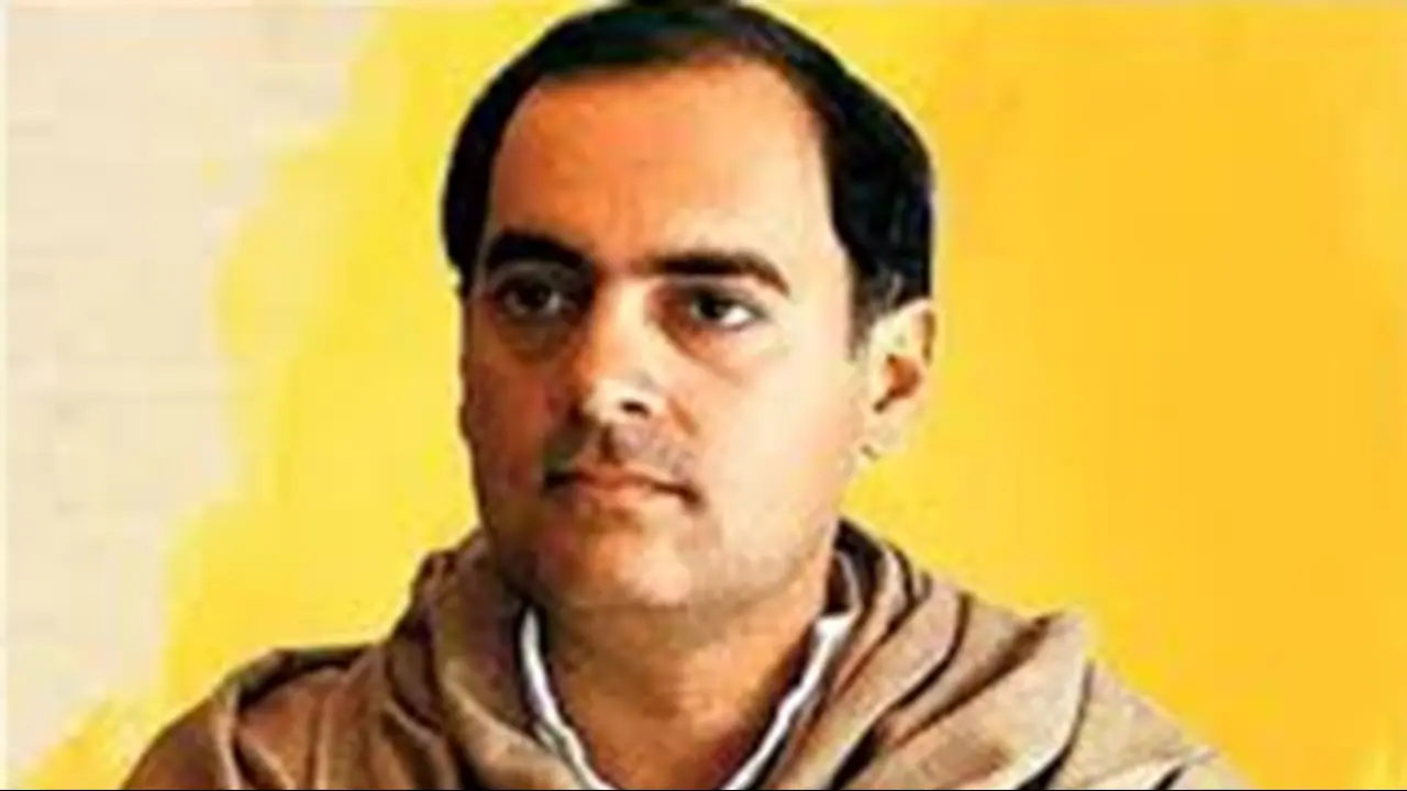 Rajeev Gandhi Rajeev Gandhi