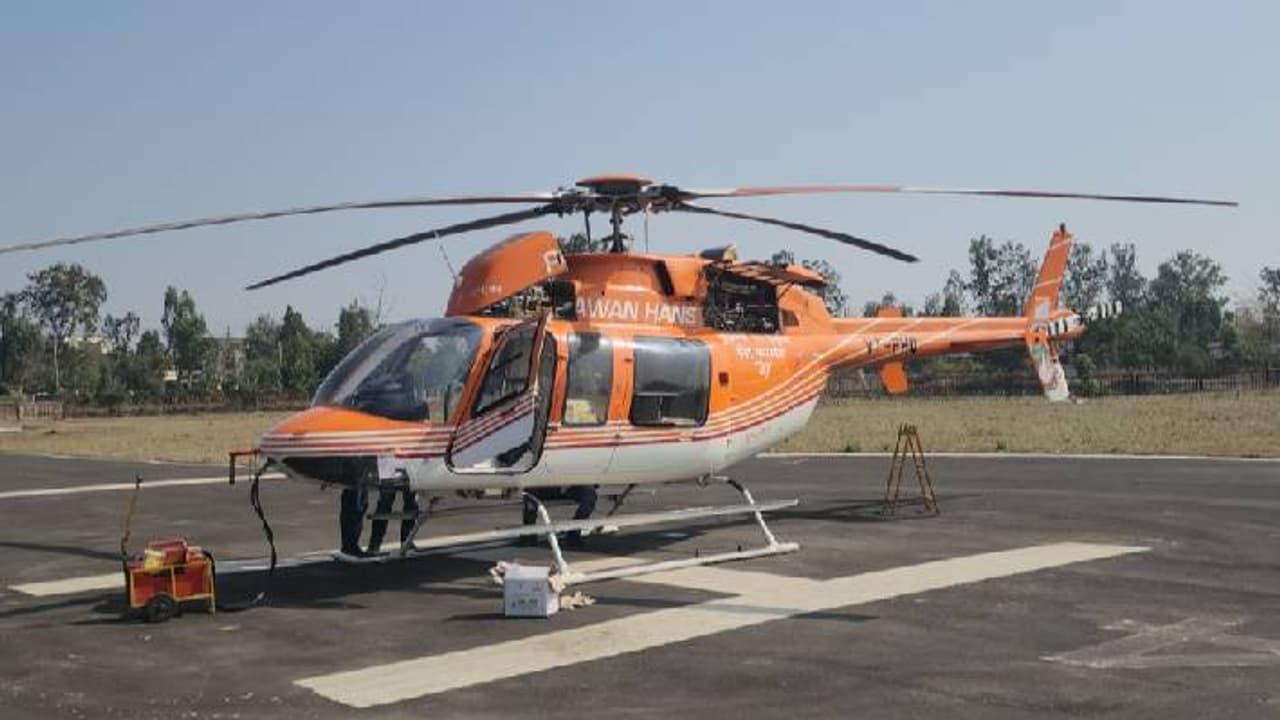 Air ambulance Air ambulance