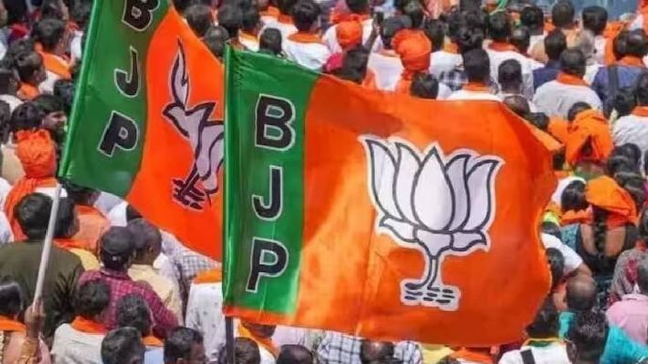 bjp bjp