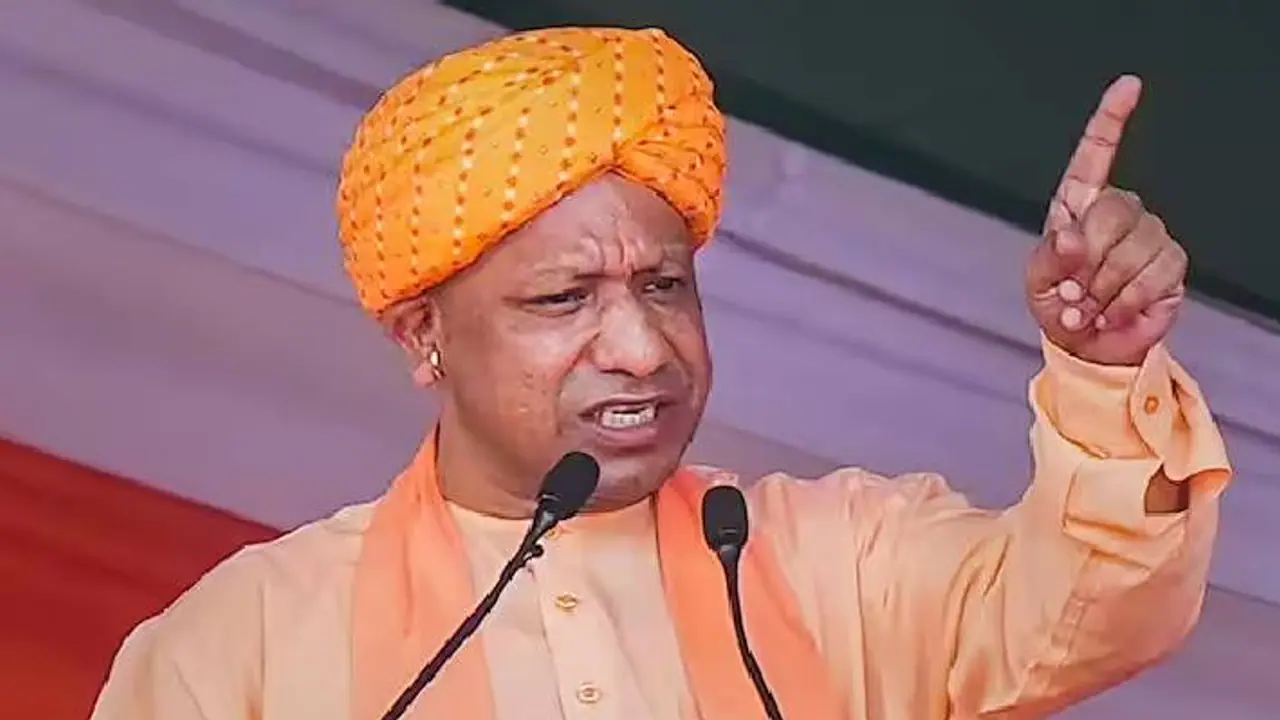 cm yogi cm yogi