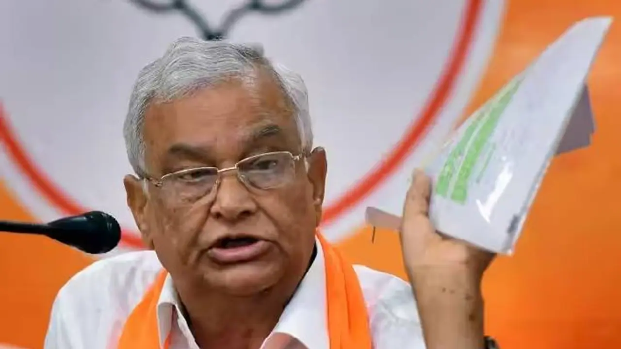 Police Recruitment Exam Police Recruitment Exam