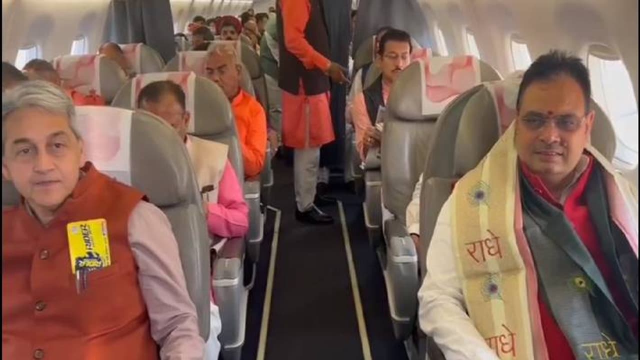 ayodhya ram mandir ayodhya ram mandir