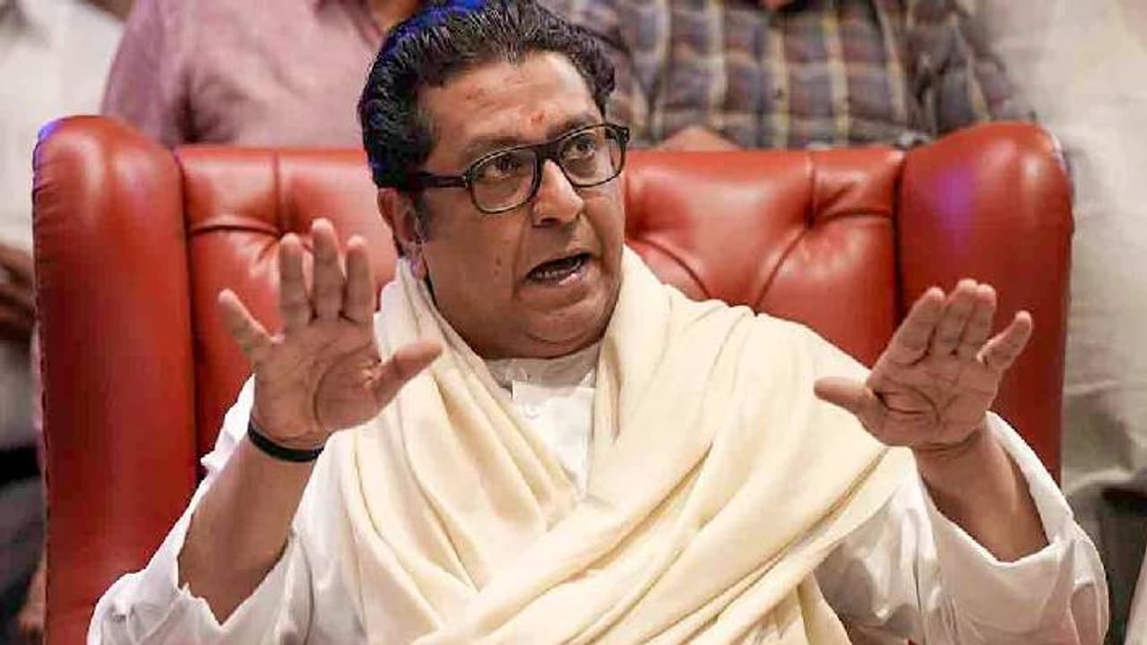 raj thakre raj thakre