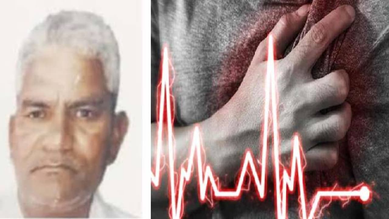 heart attack rajasthan