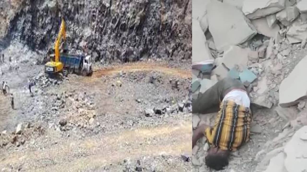 ramganj mandi ramganj mandi