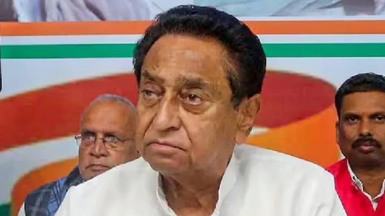 kamal nath kamal nath