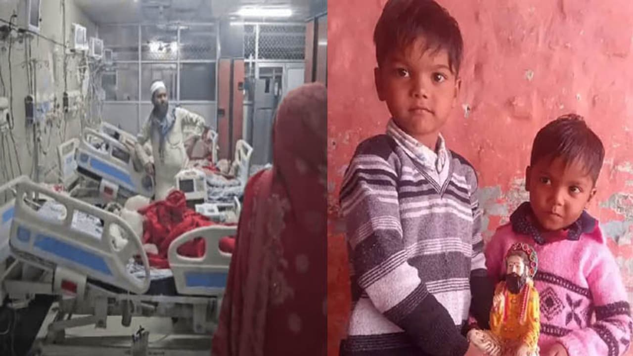 meerut news meerut news