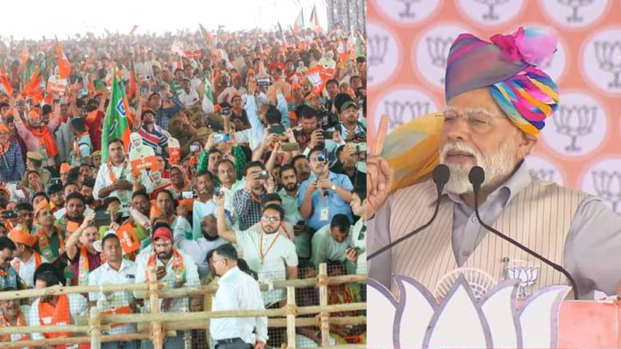 modi jaipur modi jaipur