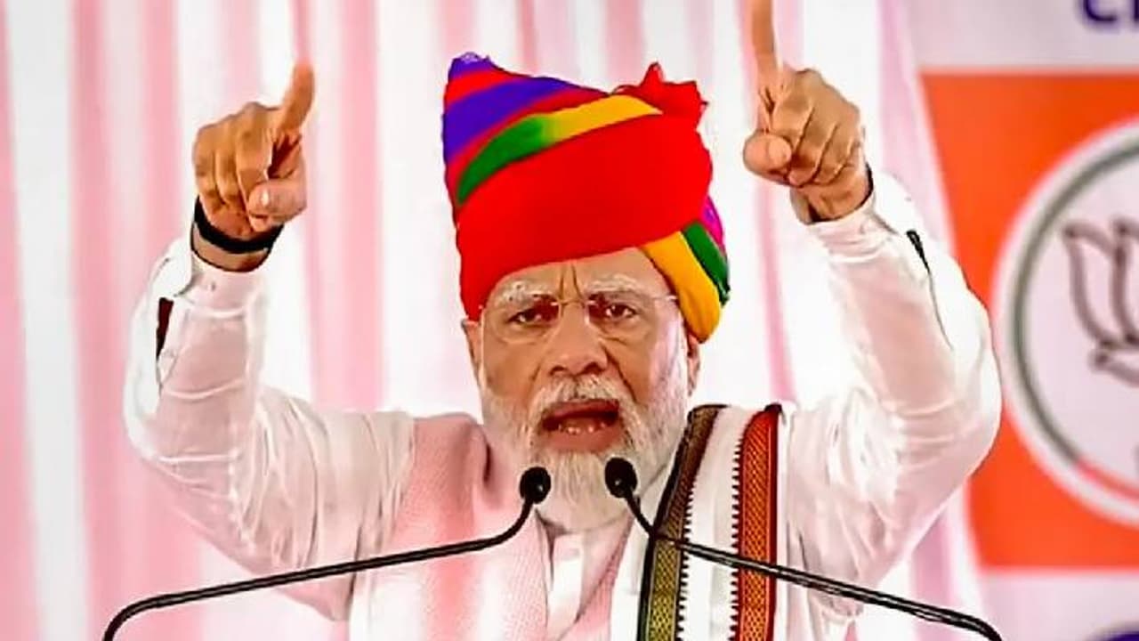 PM Modi Sabha Barmer Rajasthan PM Modi Sabha Barmer Rajasthan