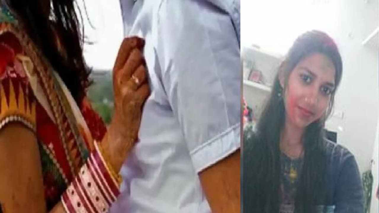 prem prasang prem prasang