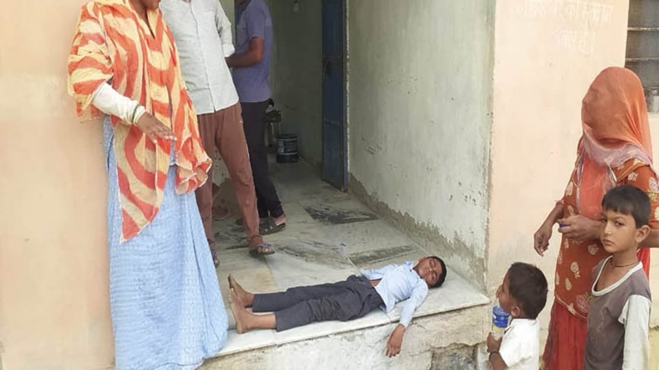 Barmer School Barmer School