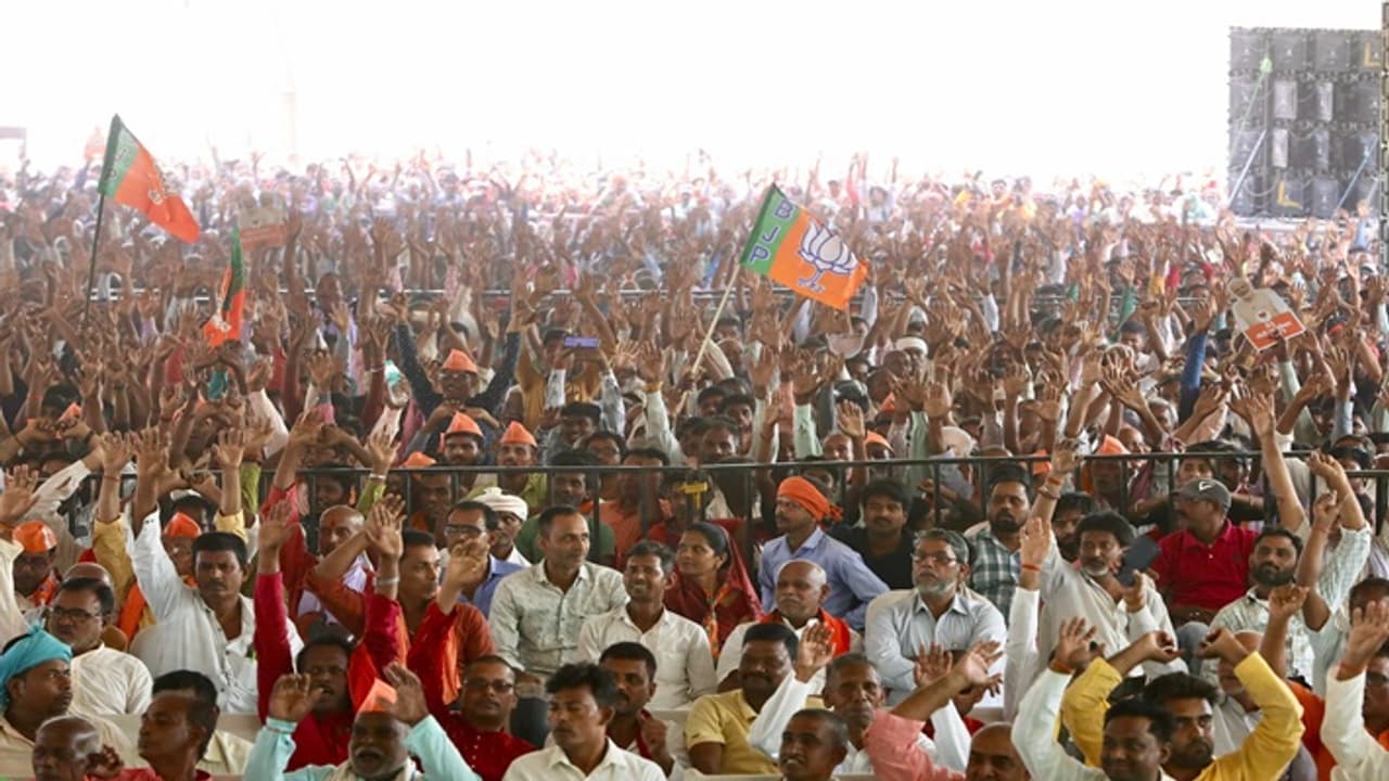 BJP Rally BJP Rally