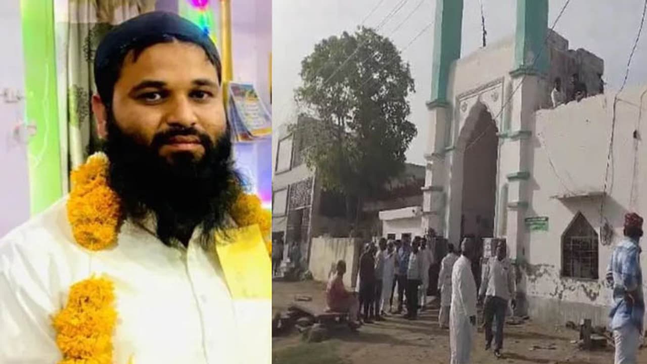 Mohammad Mahir Maulana Murder case killing madrassa students in Ajmer Mohammadi Masjid kpr Mohammad Mahir Maulana Murder case killing madrassa students in Ajmer Mohammadi Masjid kpr