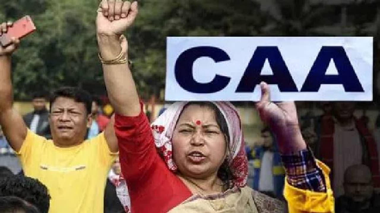 Citizenship Amendment Act Citizenship Amendment Act