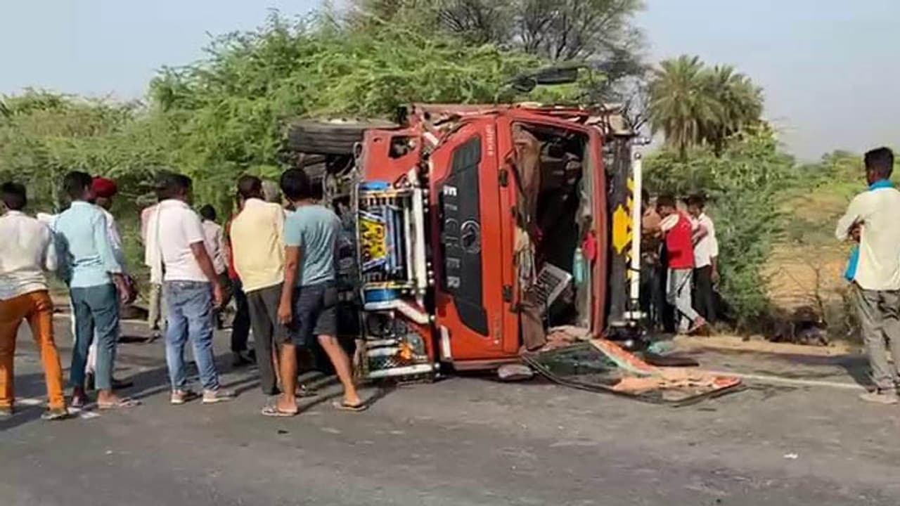 Bundi News Bundi News