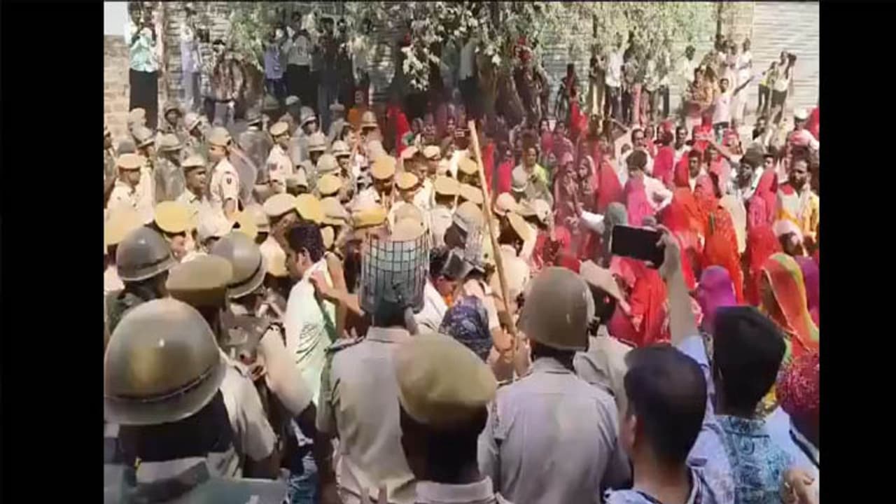 Rajasthan News Rajasthan News